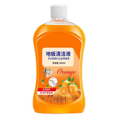地板清洁剂强力去污上光抛光消毒
