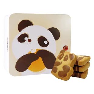 香港奇华饼家熊猫曲奇饼干伴手礼盒进口儿童奶油饼干零食特产年货
