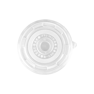 纸碗盖子搭配1000/850/680/620/550/450ml纸碗一次性塑料密封盖子