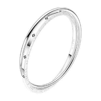 臻汇银双环四叶草银手镯