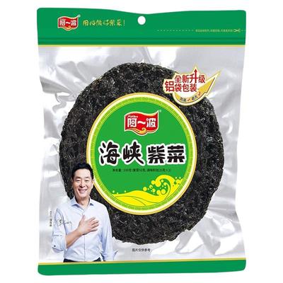 阿一波海峡紫菜100克/包含调料