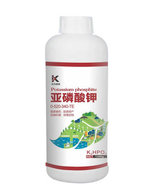 亚磷酸钾叶面肥正品高磷高钾果树蔬菜控旺促花促果防病抑菌叶面肥