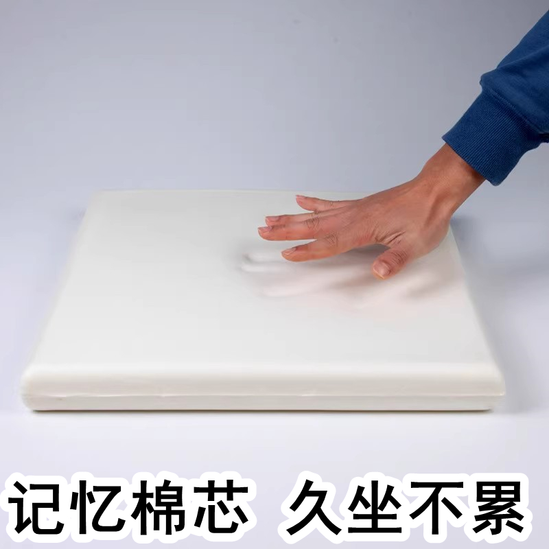 久坐不累方形圆记忆棉老式实木沙发坐垫内胆芯海绵屁垫凳子椅子垫