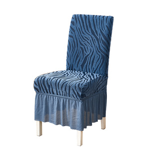 全包万能椅子套全包餐椅罩裙摆款保护套防尘套酒店饭馆椅子套子