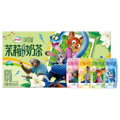 伊利味可滋茉莉花茶200ml*10盒