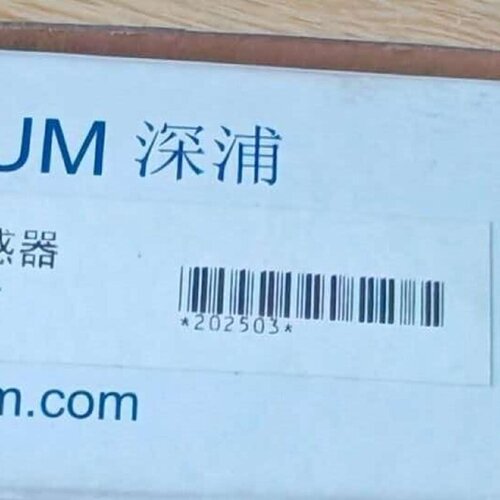 议价SENPUM深浦LM2-Q2000T激光位移传感器，全新原厂，议价
