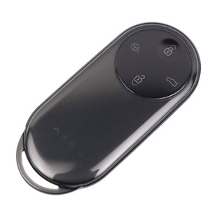 专用于问界m7钥匙套 2026款鸿蒙智行新款问界M7车 超薄全包透明