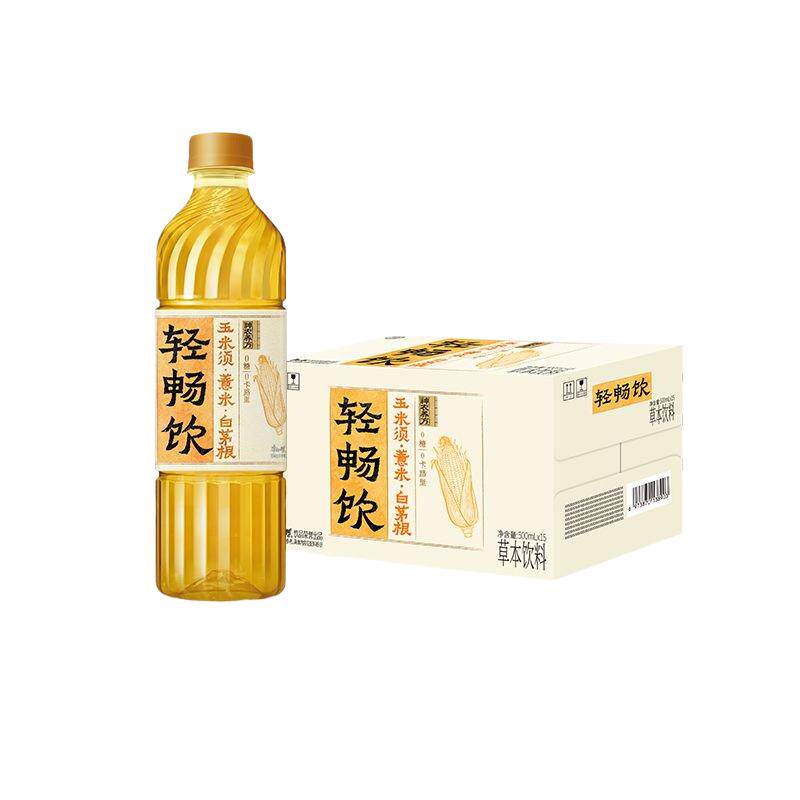 康师傅草本植物茶饮料