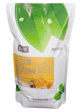 麦加德1kg速溶杨枝甘露粉商用
