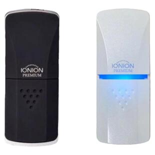 升级版IONION Premium负离子挂脖空气净化器防二手烟花粉甲醛雾霾