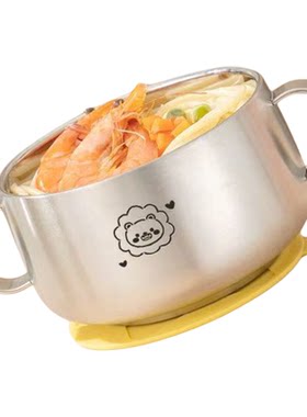 316L不锈钢儿童碗宝宝吃饭