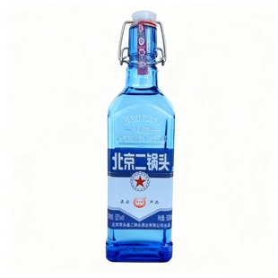正品北京二锅头酒52度高度白酒出口型方瓶蓝瓶美食美酒纯粮酒口粮