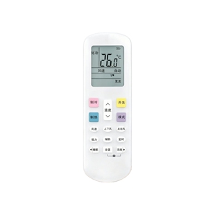 适用科龙空调遥控器通用款全部版摇控板机型号KFR35GW/RCK-R0Y2-0HSN原遥控摇控器装厂696开关红外配对