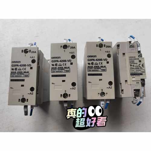议价固态继电器G3PA420BVD20A维修