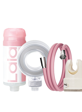秋冬护肤级淋浴香氛花洒净水滤芯