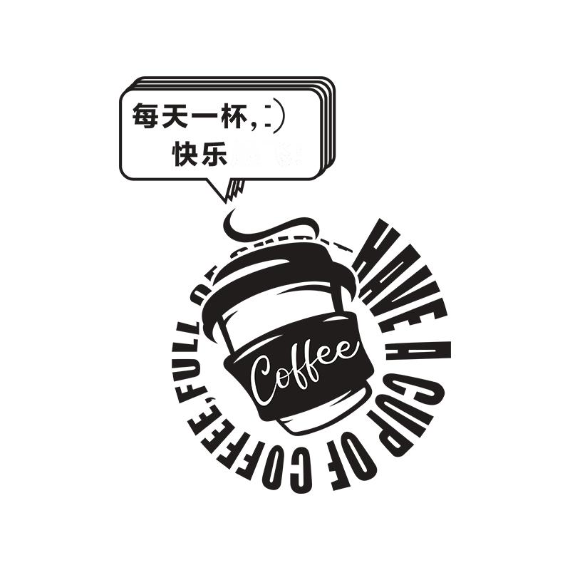 网红咖啡店拍照装饰背景墙面贴纸