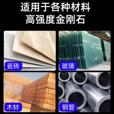 金刚石倒角器玻璃瓷砖倒角磨头伞型打磨器打磨直角磨边扩孔打磨头