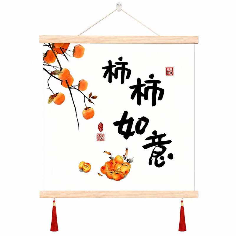 现代电表箱中式定制挂画电箱遮挡