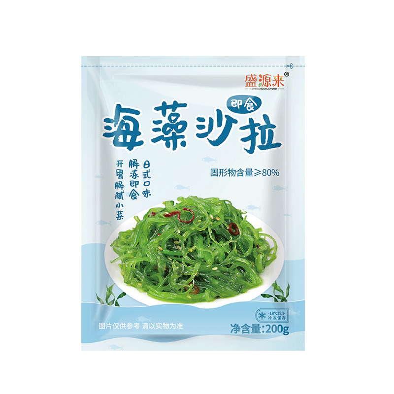 日式海带丝即食海藻沙拉小菜中华海草沙律裙带菜商用餐饮批发整箱
