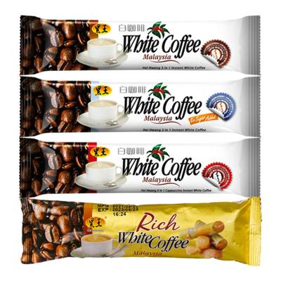 黑王马来西亚进口白咖啡四口味