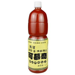 桃屋可慕奇辣素 辣酱 泡菜酱 火锅汁 炒饭酱辣白菜调料日式1.5L