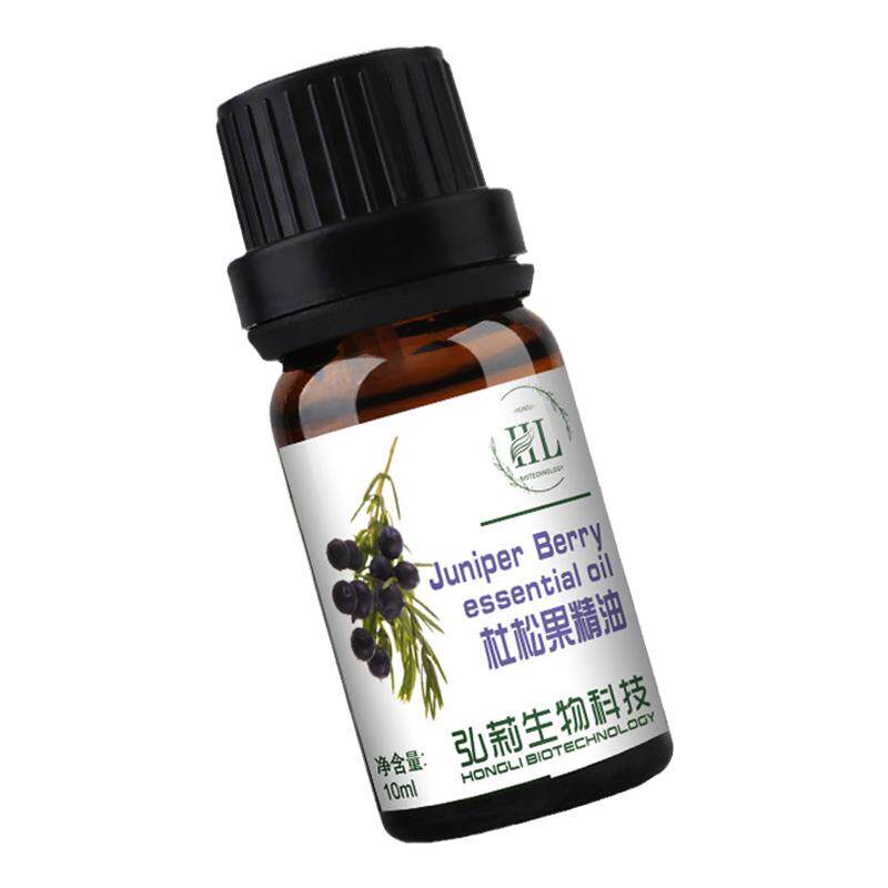 单方精油杜松子浆果身体spa按摩排水净化空气熏香精油芳疗10ml
