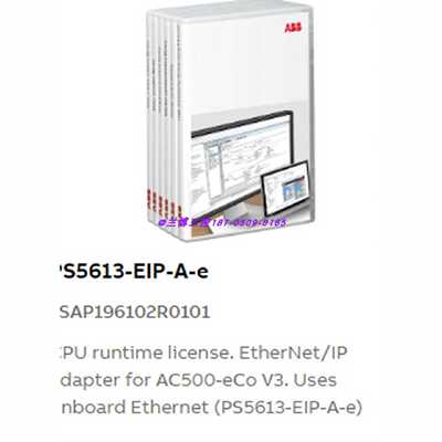 议价PS5604-KNX 5607-BACnet-BC 5611-MC 5613-EIP-A 5613-EIP-A-