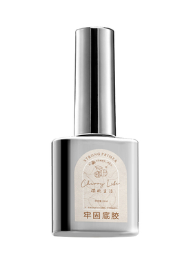 美甲功能胶镀晶磨砂底胶樱桃生活