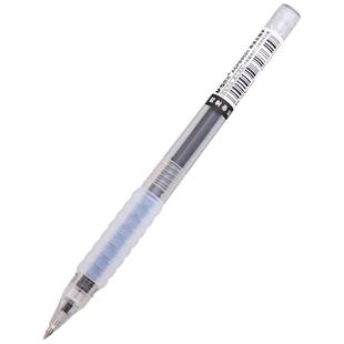 晨光按动中性笔st头agpj0601舒适感云握手防疲劳作业神器学霸笔