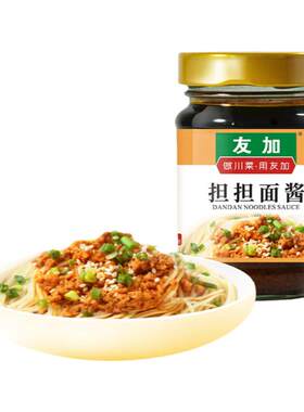 友加担担面酱佐料220g方便面麻辣小面佐料 蘸料红油辣椒酱