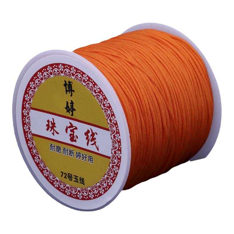 72号玉线套装 加密无弹力串珠吊坠线红线绳DIY手工编织文玩绳50m