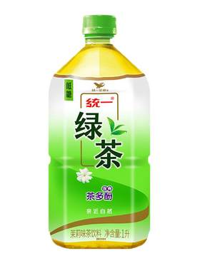 统一绿茶低糖茉莉味整箱批特价