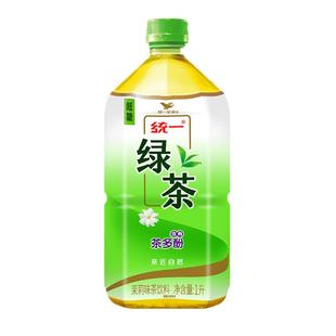 统一绿茶茉莉味瓶装茶饮料500ml*15瓶整箱茶多酚低糖火锅伴侣解腻