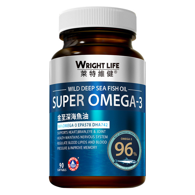 莱特维健金至深海鱼油omega3