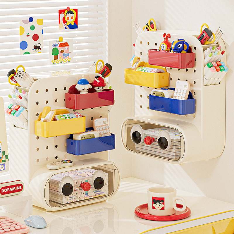 桌面洞洞板收纳盒小学生文具洞洞板抽屉式置物架抽屉整理盒小笔筒