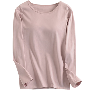 春夏季带胸垫莫代尔棉五指杯长袖罩杯一体宽松打底衫家居睡衣上衣