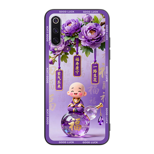 luckrider适用小米9手机壳直边Xiaomi 9新款M1902F1A卡通创意mi9探索轻奢m1902f1a爆款xiaomi 9祈福miui文字