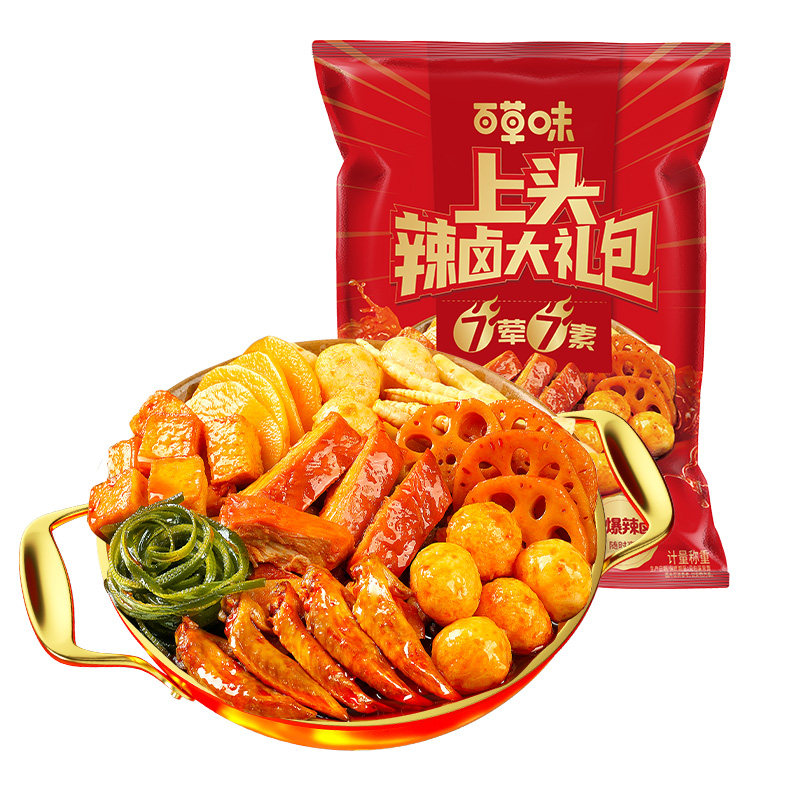 【到手72包】百草味辣卤零食大礼包猪肉脯卤味小吃素食夜宵食品