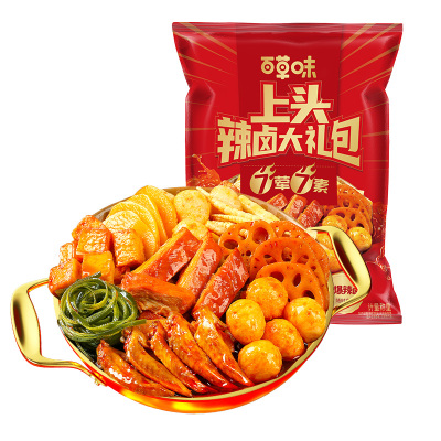 【到手72包】百草味辣卤零食大礼包猪肉脯卤味肉类素食夜宵出游
