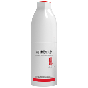 岷字号100ml干燥皮肤强力保湿水