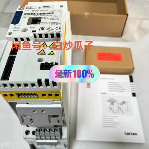 溢价-E84AVHCE7514SB0  E84AVSCE4024S