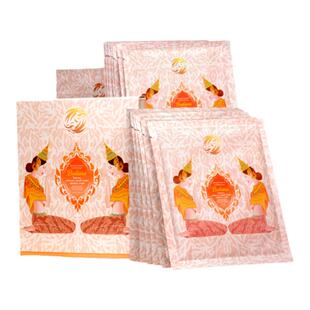 宝得娜面膜补水美去暗沉黄白气抗皱紧致抗提亮肤色衰正品老官方女