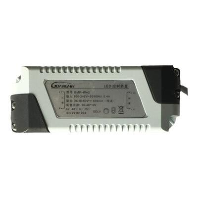 led平板灯筒灯驱动电源38W恒流600mA驱动器镇流器13-18串40-60V