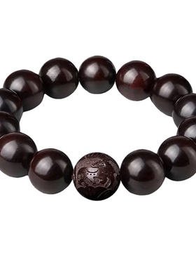 小叶紫檀手串男士女生文玩