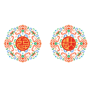 新年元旦装饰福字窗花贴纸马年春节中国风橱窗贴物业公司店铺楼盘