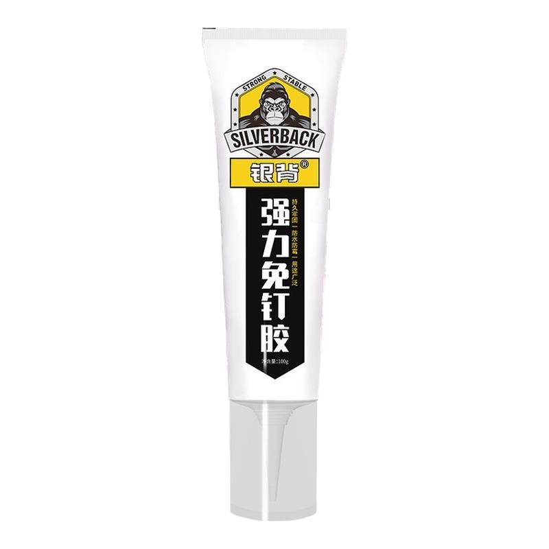 免钉胶强力胶带高粘度超强墙面瓷砖专用万能胶多功能粘得牢封边条固定踢脚线不锈钢金属置物架粘镜子免打孔胶