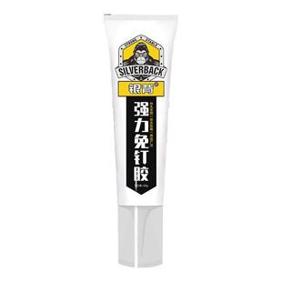 免钉胶强力胶带高粘度超强墙面瓷砖专用万能胶多功能粘得牢封边条固定踢脚线不锈钢金属置物架粘镜子免打孔胶