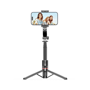 【防抖云台】靓点拍2024新款通用自拍杆手机支架落地三脚架防抖手持云台稳定器神器旅游便携360度旋转多功能