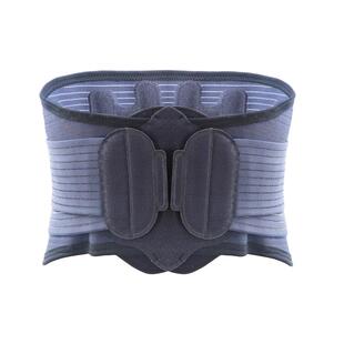 可孚女士专业腰痛腰间椎盘突出男士高端腰椎骨质增生腰间护腰带