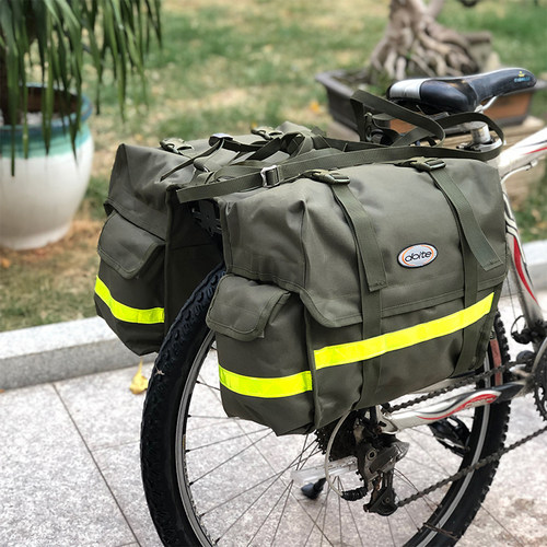 Doite山地车长途骑行装备包川藏线防水驼包旅行自行车后货架驮包